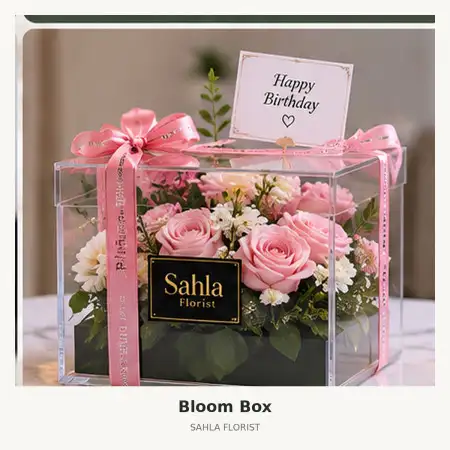 Bloom Box Batam